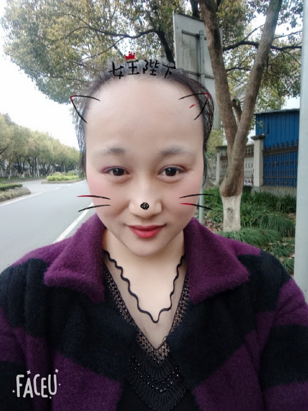 离婚的女人的第一张照片--湖州残疾人相亲网